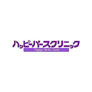 [Happy Birth Clinic] CI planning