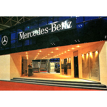 Tokyo Motor Show’91 Mercedes-Benz